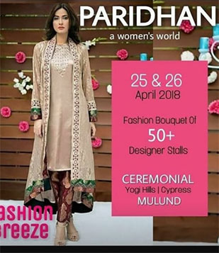 Paridhan